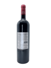 Lade das Bild in den Galerie-Viewer, Kanaan Winery, Pretty Pony