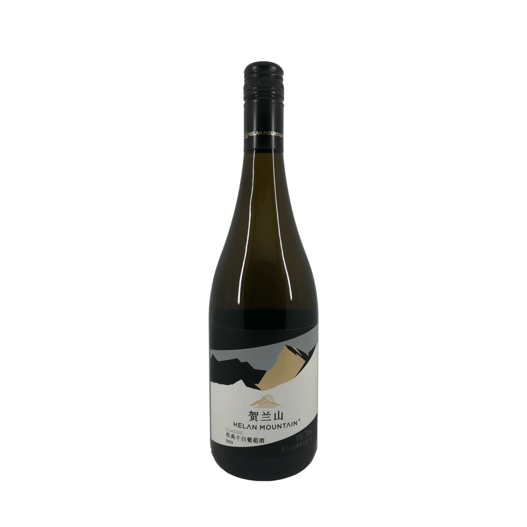 Helan Mountain, Classic Chardonnay