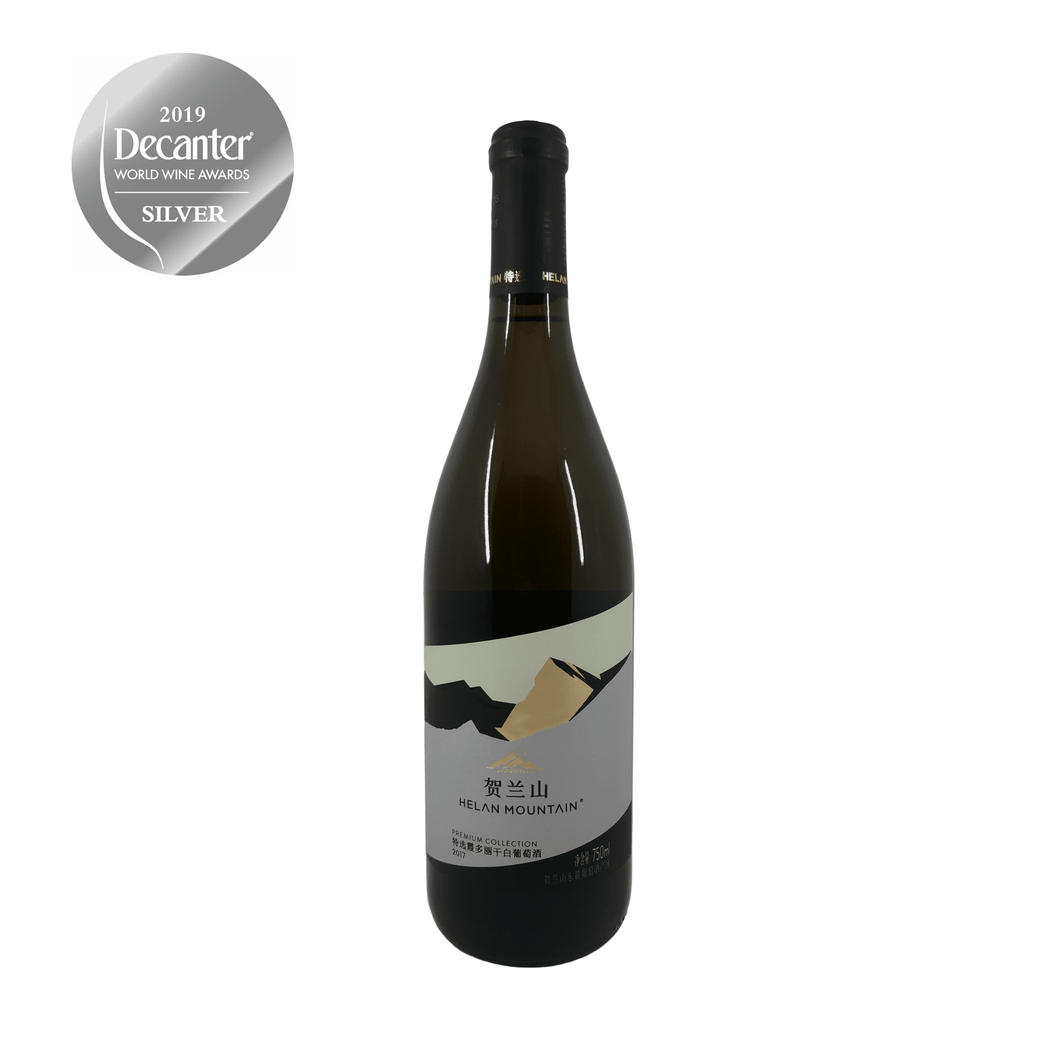 Helan Mountain, Premium Collection Chardonnay