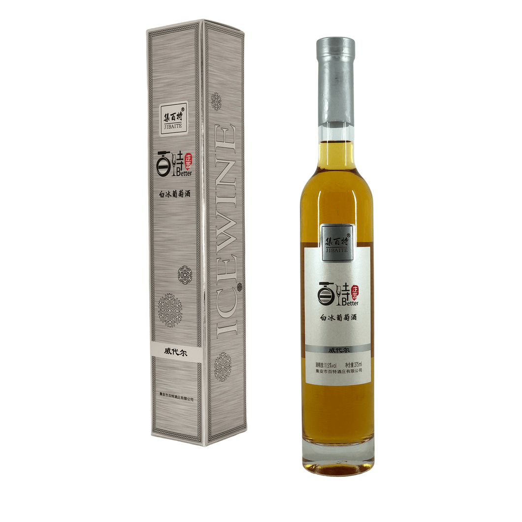 Ji'an Baite, Manor Icewine